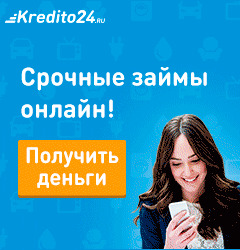 Кредито24