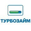 Турбозайм