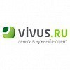 Vivus